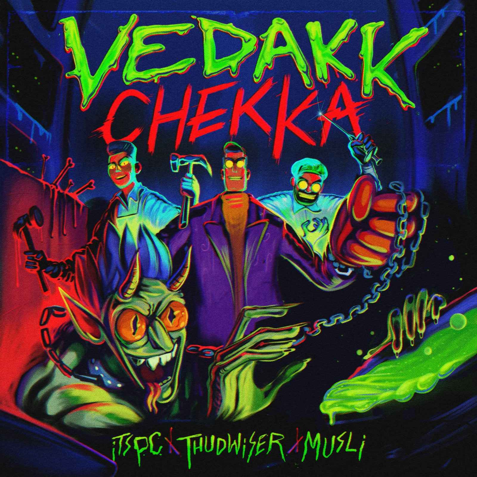 Vedakk Chekka by Jeevanath Viswanath